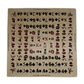 Toy Maker of Lunenburg Game Wooden Succession Board Game with Cards and Playing Chips