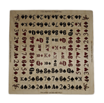 Toy Maker of Lunenburg Game Wooden Succession Board Game with Cards and Playing Chips 4