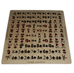 Toy Maker of Lunenburg Game Wooden Succession Board Game with Cards and Playing Chips 5