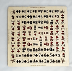 Toy Maker of Lunenburg Game Wooden Succession Board Game with Cards and Playing Chips 2